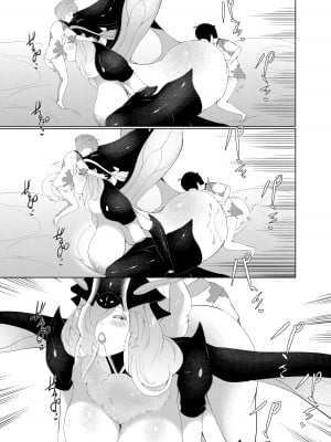 [阿白] 甘えん坊シリーズ7総集編_064