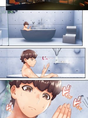 [STUDIOふあん (来鈍)] 委員長の合集　[鬼畜王汉化组]_0360