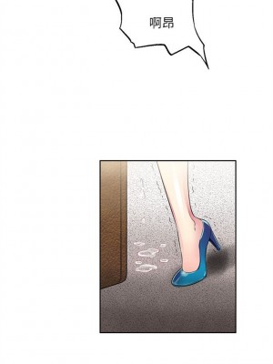 由莉的秘密1-65（完结）_022_0020