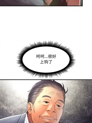 由莉的秘密1-65（完结）_079_0078