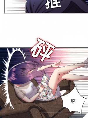 由莉的秘密1-65（完结）_151_0150