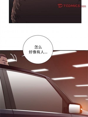 由莉的秘密1-65（完结）_267_0267