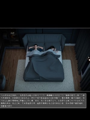 [wuming] 女友倩倩（无水印、无码）_066