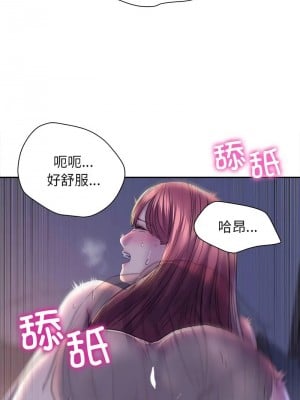 雙面人 7-8話[v2]_07_03v2