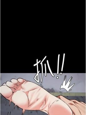 監獄女囚 51-52話_52_19