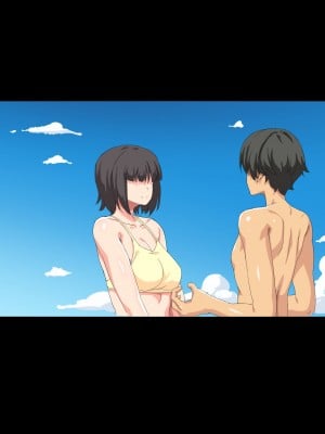 [北極ホタル] 僕は友達のお母さんを孕ませたい。3_191