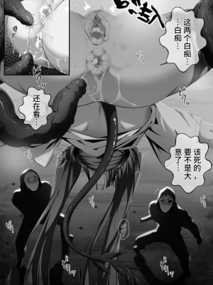 [LSC5] 个人系列——熔泉本_15
