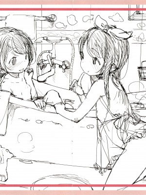[へんりいだ] もっと！はつこいりぼん。 [DL版]_331