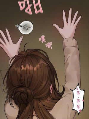 富家女姐姐 1-137 全集_4011