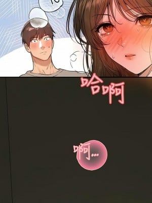 富家女姐姐 1-137 全集_4014