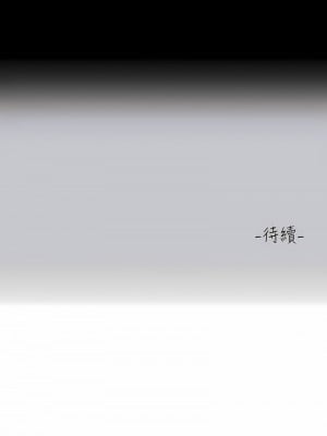 富家女姐姐 1-137 全集_4020
