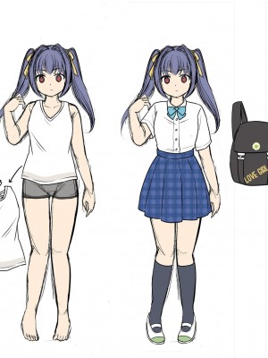[憑依る抜け道 (倉塚りこ、あるべんと)] 地縛霊の同級生に乗っ取られたアタシ『達』 [中国翻訳]_20