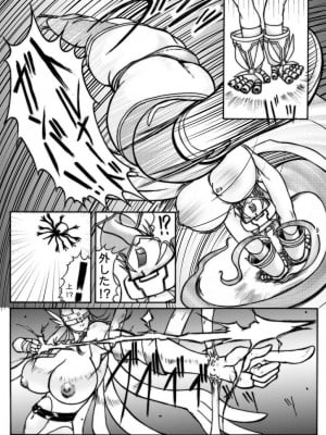 (巨乳っ娘2) [GLAMOUR WORKS (蓮斗)] ぶーぶもんすたあD (デジタルモンスター)_bmd_009