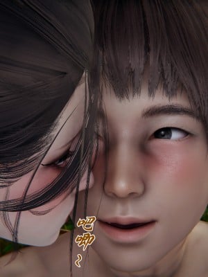 [見人就打] 媽媽成了家裡保姆的兒媳婦 6_120