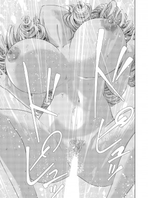 [零之龍] SEX AND THE ART vol.01_118