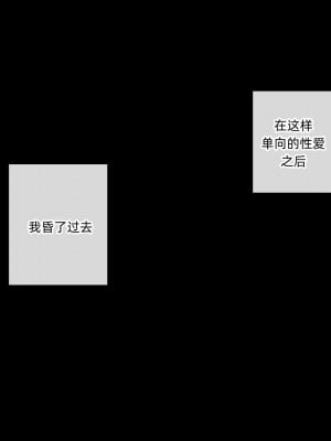 [drogod hellaP] 2023年5月CG 被鬼缠身 [百有度道个人机翻]_35