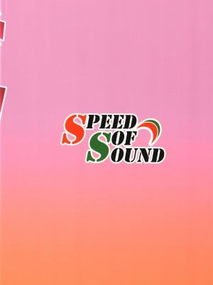(COMIC1☆24) [Speed of Sound (brave)] 妹の裸には興味無いって言ったよね？ (お兄ちゃんはおしまい!)_23
