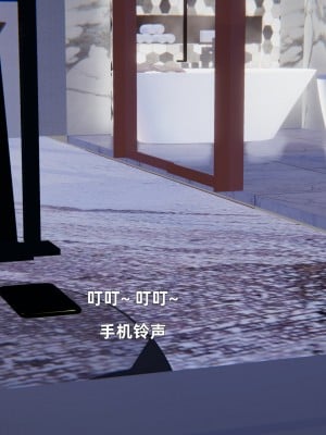 [神经漫游者] 淫荡的妻子们 第2话（无水印、无码）_02_114