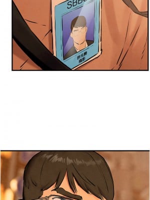 慾海交鋒 26-27話_27_14