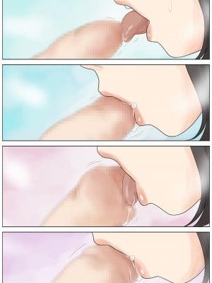 [あとり秋尚 (あとりK)] 勃起不全の息子を治したい [MotherHero个人机翻]_66