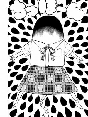 [やまもとありさ] あいこのまーちゃん1_046
