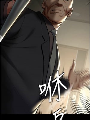豪色復仇 10-11話_10_03