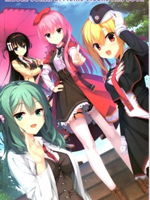 [ゆずソフト] RIDDLE JOKER オフィシャルビジュアルファンブック[星幽漢化組]_004