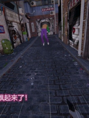 [听话的阿伟]我的吸血鬼警察妈妈_00028