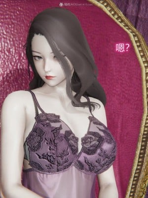 [听话的阿伟]我的吸血鬼警察妈妈_00116