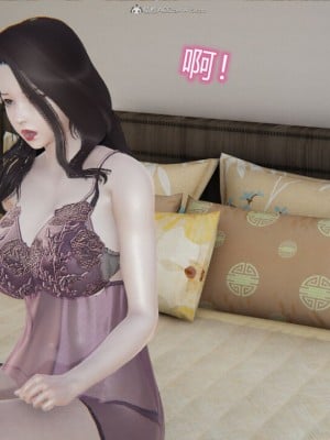 [听话的阿伟]我的吸血鬼警察妈妈_00134