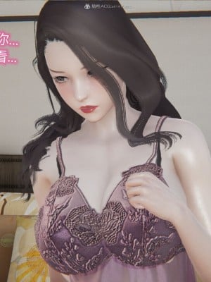 [听话的阿伟]我的吸血鬼警察妈妈_00137