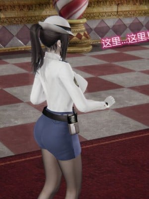 [听话的阿伟]我的吸血鬼警察妈妈_00156
