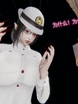 [听话的阿伟]我的吸血鬼警察妈妈_00332