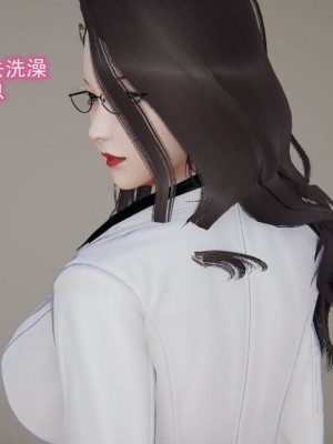 [听话的阿伟]我的吸血鬼警察妈妈_00800