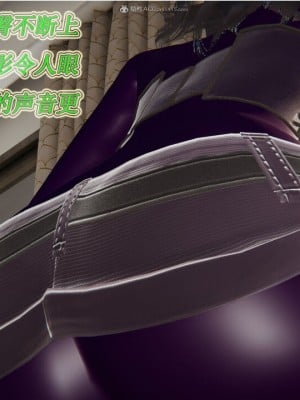[听话的阿伟] 我的吸血鬼警察妈妈 02_00125