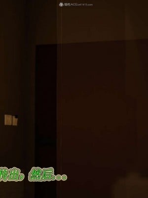 [听话的阿伟] 我的吸血鬼警察妈妈 02_00146