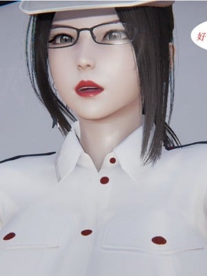 [听话的阿伟] 我的吸血鬼警察妈妈 02_00168