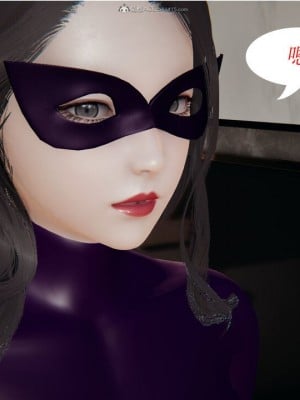 [听话的阿伟] 我的吸血鬼警察妈妈 02_00273