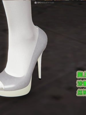 [听话的阿伟] 我的吸血鬼警察妈妈 03_00092