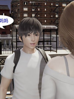 [听话的阿伟] 我的吸血鬼警察妈妈 03_00094