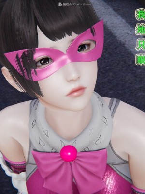 [听话的阿伟] 我的吸血鬼警察妈妈 03_00356