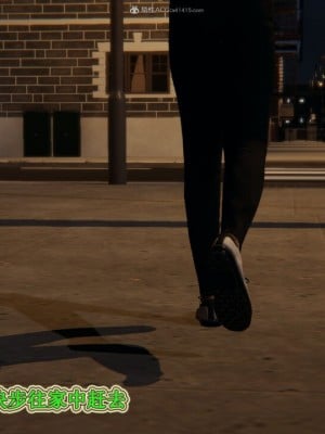 [听话的阿伟] 我的吸血鬼警察妈妈 05_00023