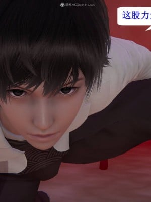 [听话的阿伟] 我的吸血鬼警察妈妈 05_00108