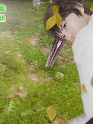 [听话的阿伟] 我的吸血鬼警察妈妈 05_00341