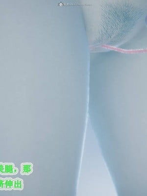 [听话的阿伟] 我的吸血鬼警察妈妈 05_00614