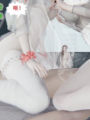[听话的阿伟] 我的吸血鬼警察妈妈 05_00883