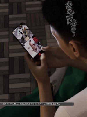 [wuming] 绿母控 第08章（无水印、无码）_08_102