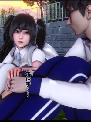 [Ann] 淫欲全家桶 07（有水印、无码、完整版）_07_015