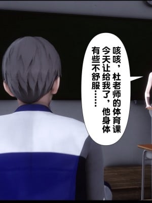 [Ann] 淫欲全家桶 07（有水印、无码、完整版）_07_025