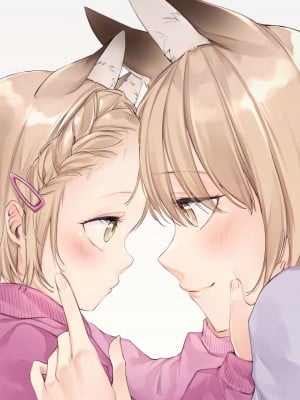 [コドモビール (ユキバスターZ)] 異類婚姻譚 総集編 [不想記名漢化] [DL版]_043